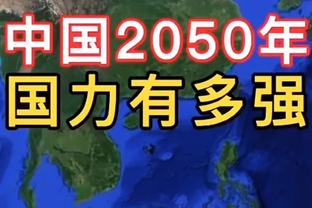 季中赛后仅3胜8负！美媒：2024年湖人如何重回正轨？